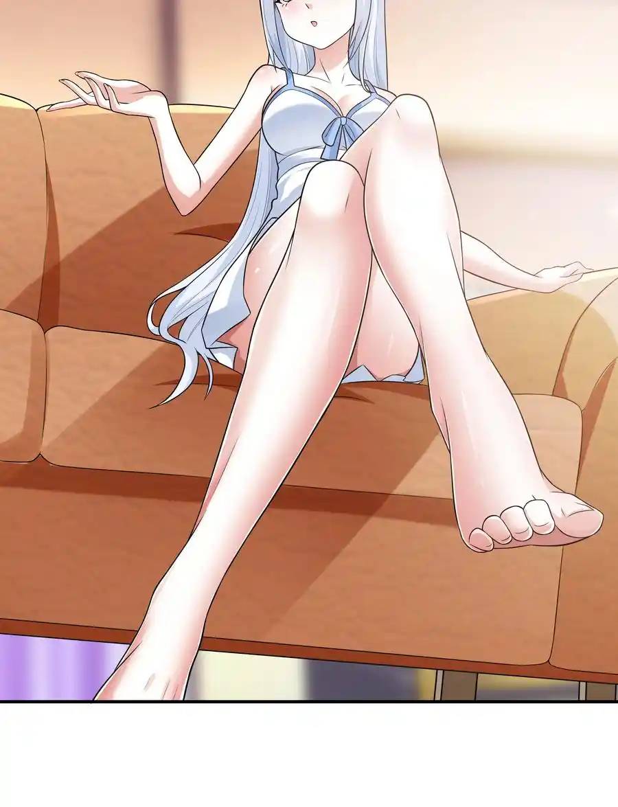 There Will Always Be Someone To Disturb My AFK Life ตอนที่ 3 หน้า 23