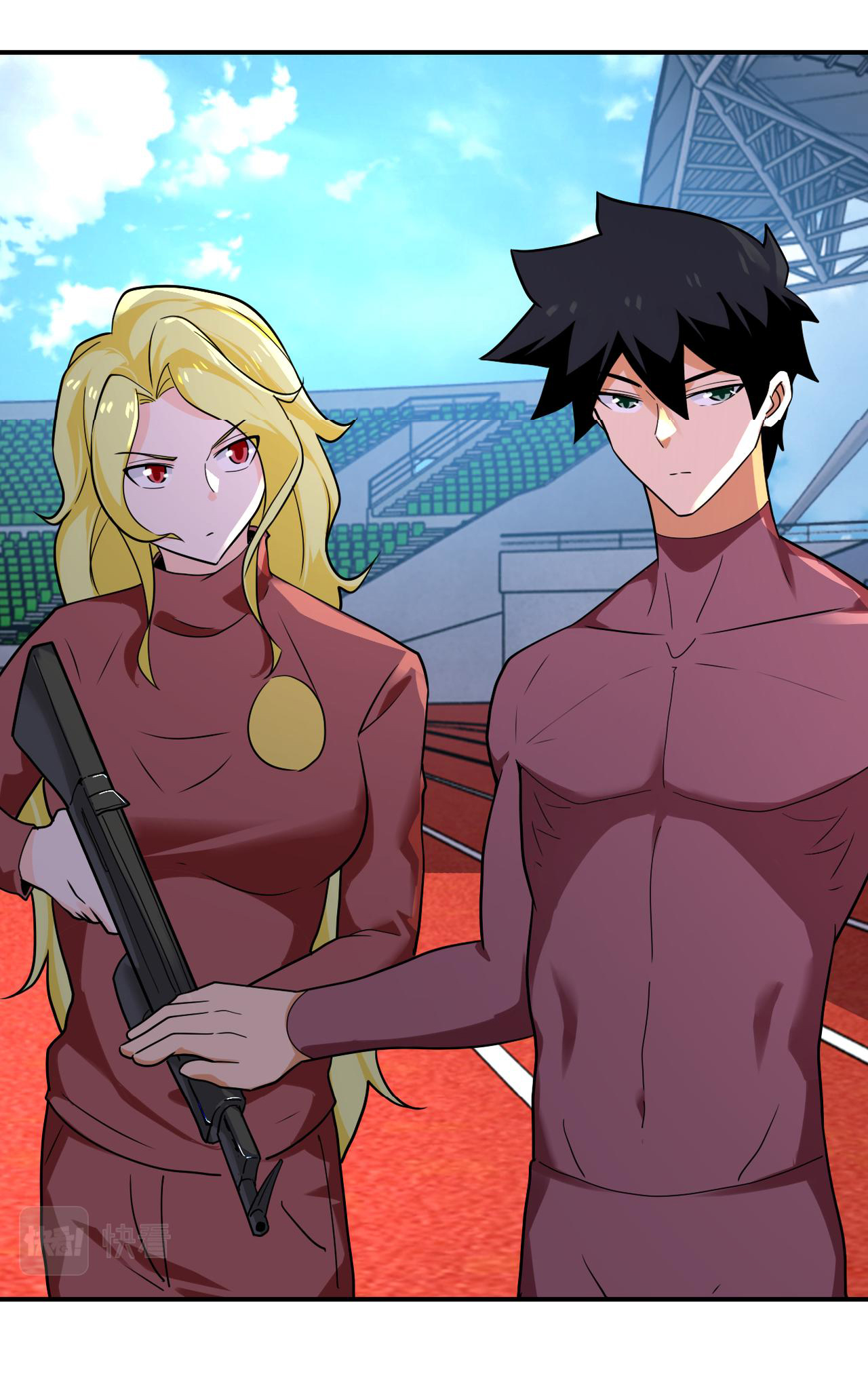 Apocalyptic Super System ตอนที่ 296 หน้า 5