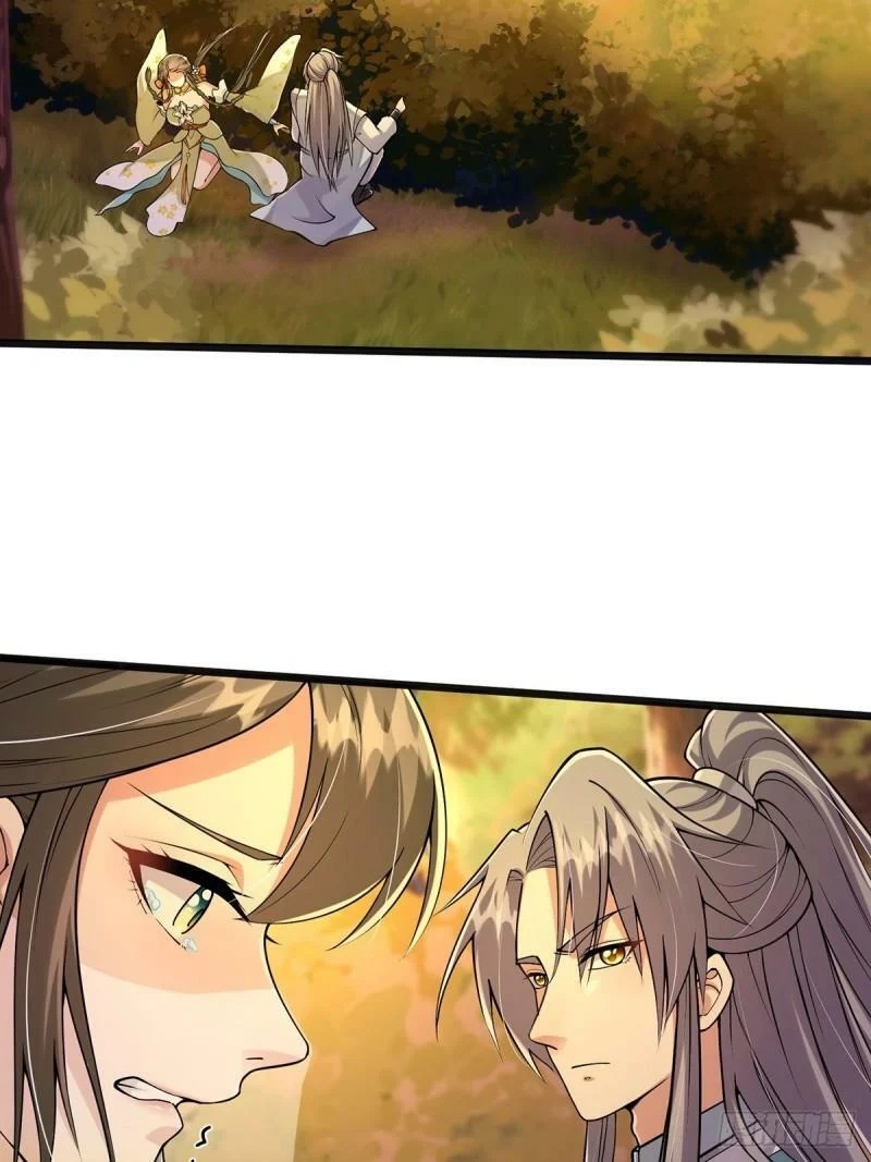 มีบางอย่างผิดปกติกับบัญชีนี้ ตอนที่ 5 หน้า 18