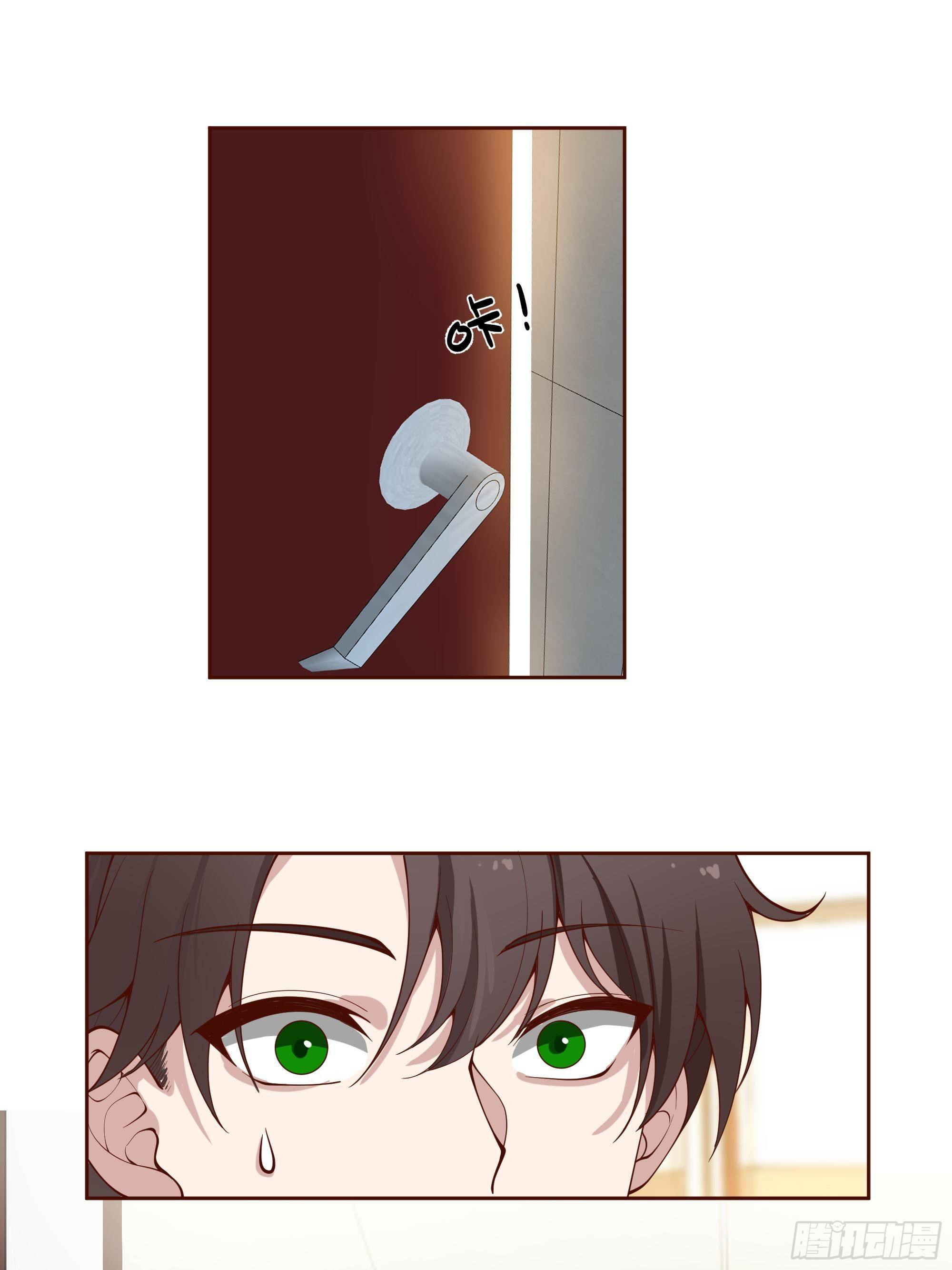 ผมไม่ได้อยากกลับมาเกิดใหม่เลยจริงๆ ตอนที่ 36 หน้า 34