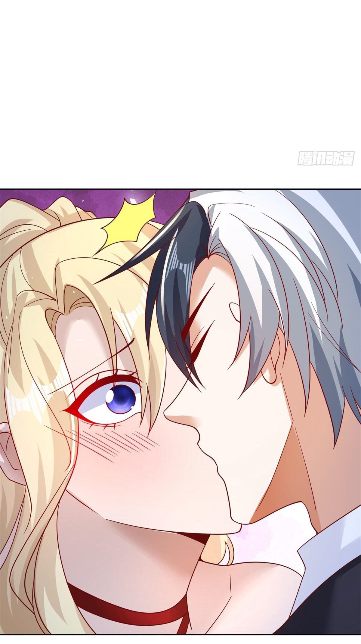 Arch villain วายร้ายระดับเทพ ตอนที่ 58 หน้า 18