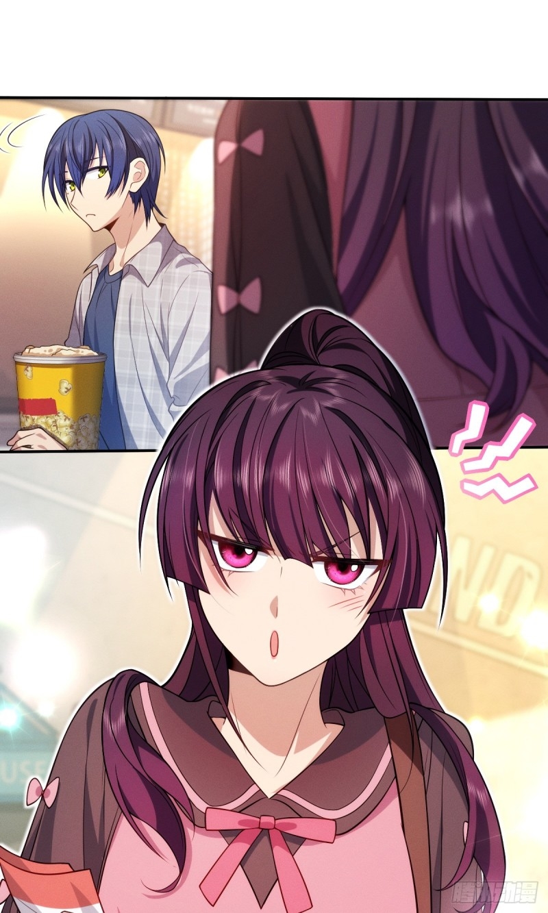 ช่วยทำตัวดีๆกับภรรยาของผมด้วย ตอนที่ 4 หน้า 6