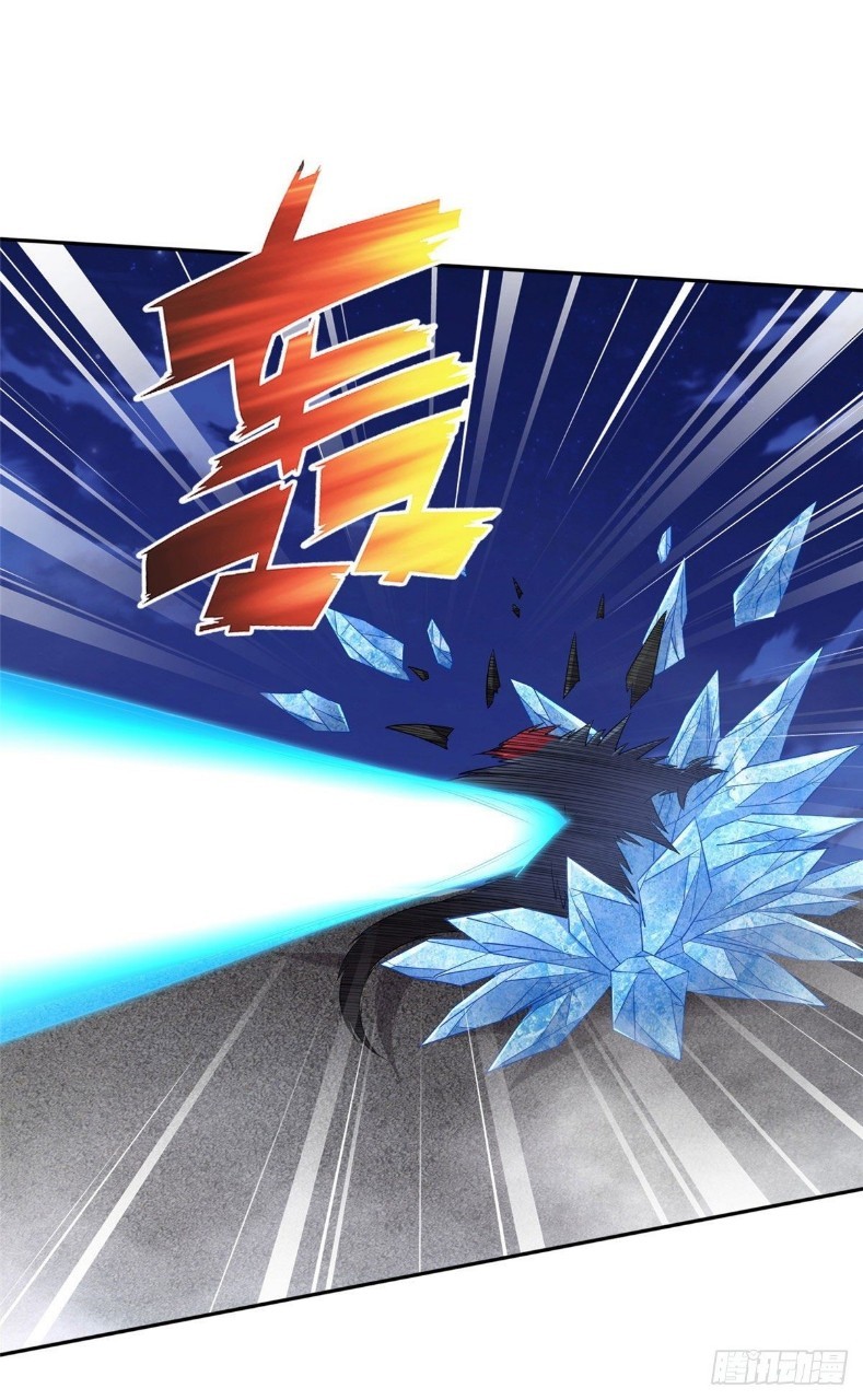 การเกิดใหม่ของพระเจ้ากับระบบผลาญเงินสุดกาว ตอนที่ 111 หน้า 9