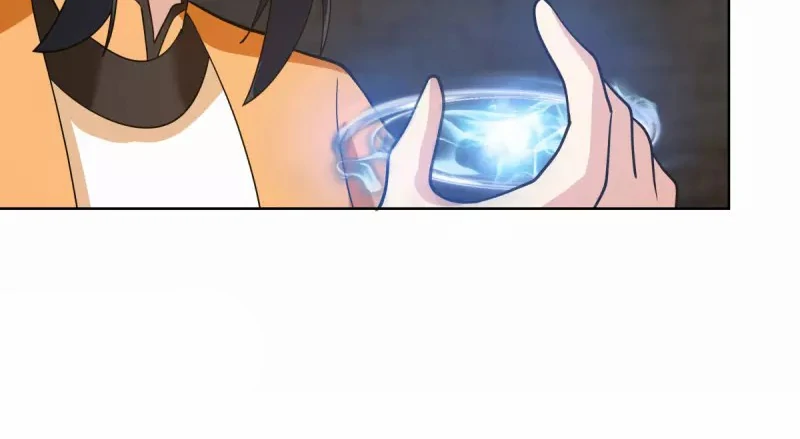 Chaos Alchemist (วิบัติการณ์เทพเซียนโอสถ) ตอนที่ 195 หน้า 26