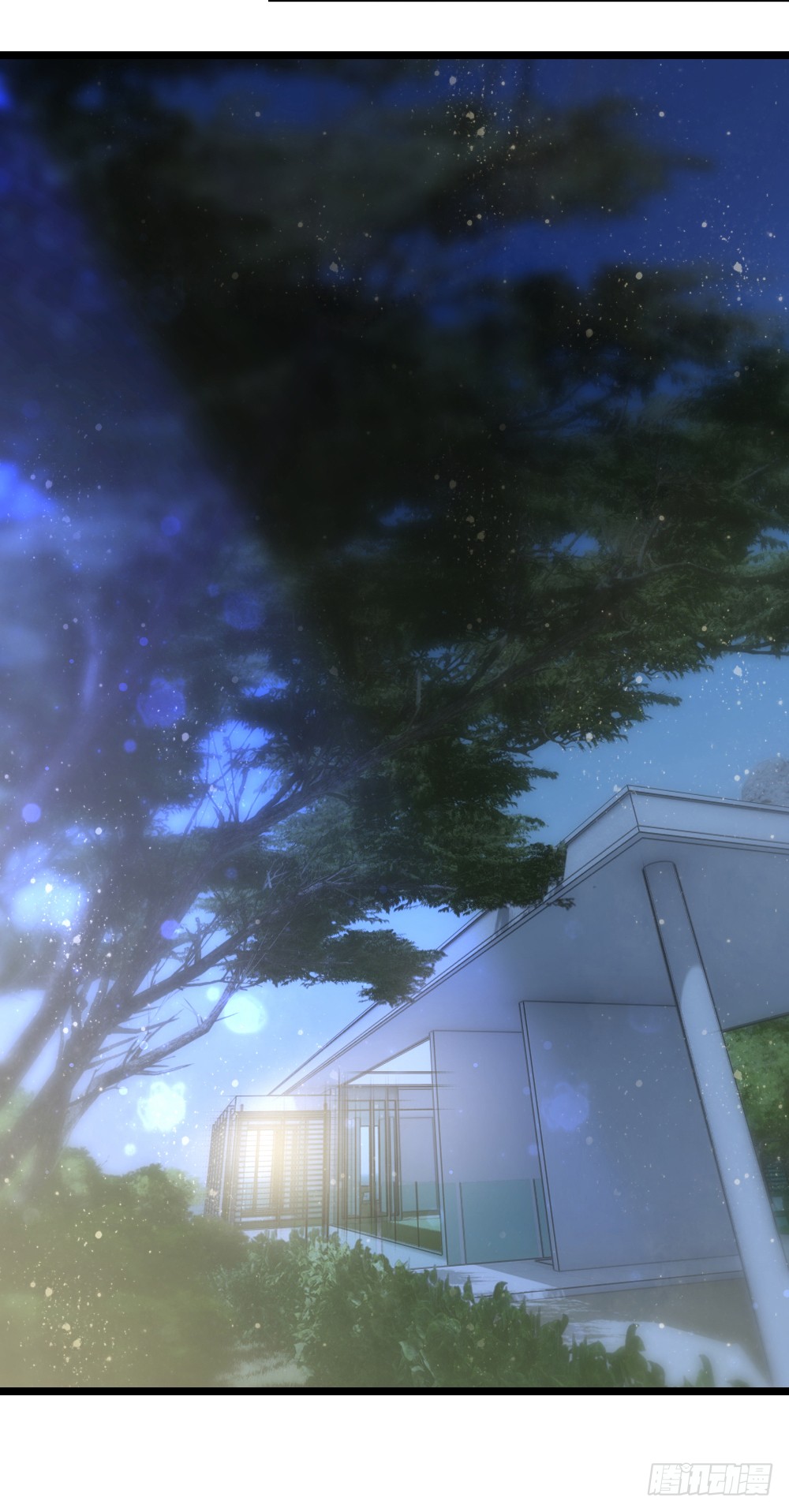 Peerless Genius System(ระบบอัจฉริยะไม่มีใครเหมือน) ตอนที่ 13 หน้า 24