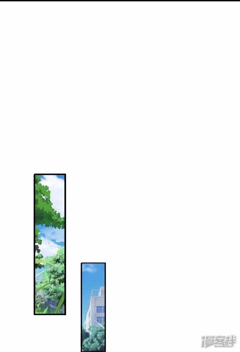 วิญญาณประตูไร้เทียมทาน ตอนที่ 13 หน้า 18