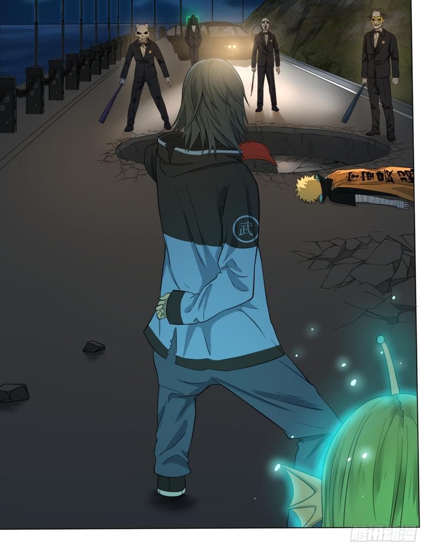 List of villains ตอนที่ 19 หน้า 3