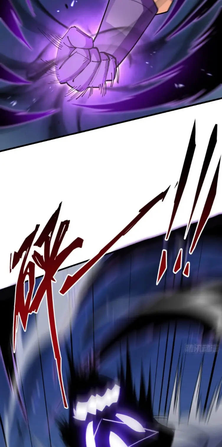 ทรราชต่างมิติ เทพเงาอย่างข้าอัพเกรดเงาไม่มีขีดจำกัด ตอนที่ 5 หน้า 32