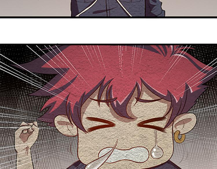 The Wolf Master in the Apocalypse ปรมาจารย์หมาป่า ในวันโลกาวินาศ ตอนที่ 10 หน้า 19