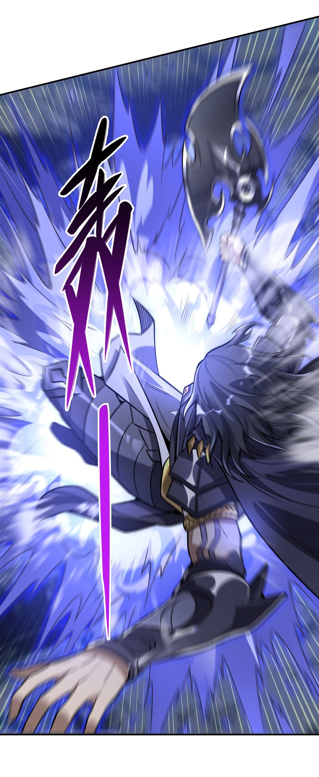 ศิษย์ของข้าล้วนมีอนาคตที่ยิ่งใหญ่ (ชนจีน) ตอนที่ 81 หน้า 11