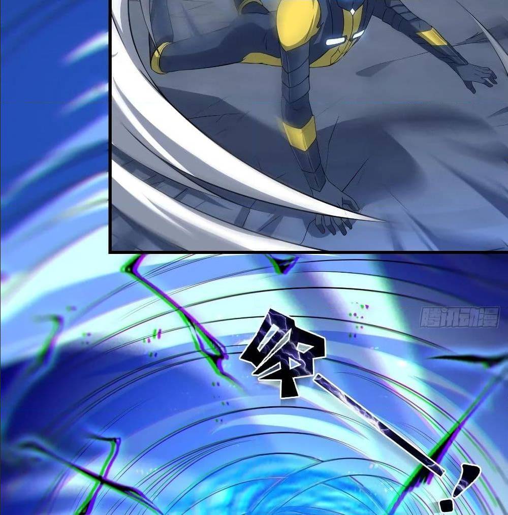 High energy strikes ตอนที่ 36 หน้า 55