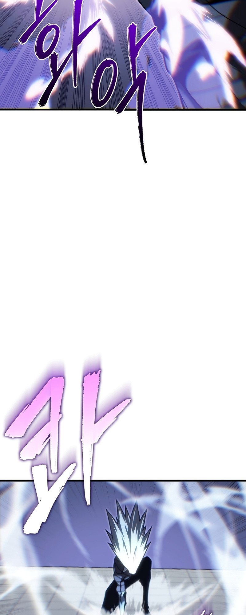 ตำนานการจุติใหม่ของเทพมาร ตอนที่ 14 หน้า 16