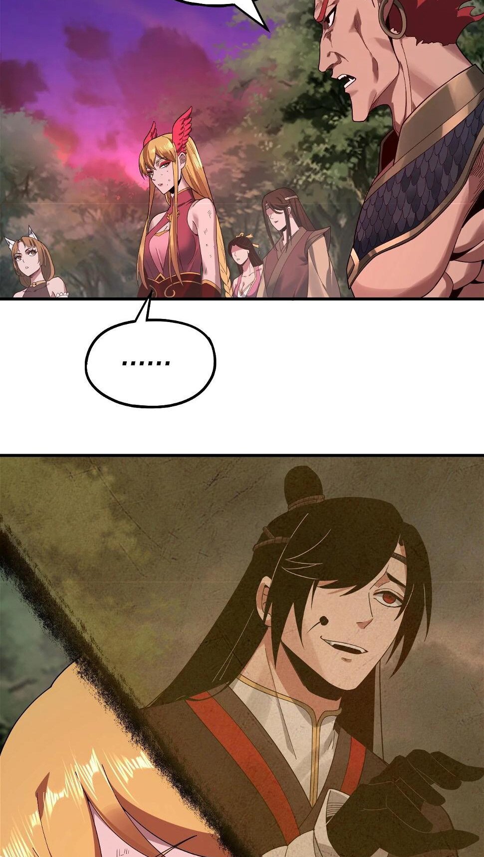 ข้าคือจอมวายร้ายผู้ยิ่งใหญ่ (ชนจีนก่อนใคร) ตอนที่ 69 หน้า 15