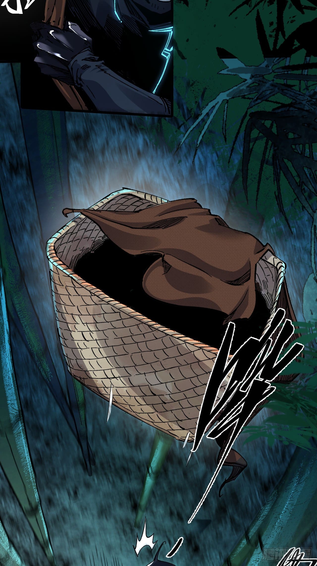 หาญท้าชะตาฟ้า ปริศนายุทธจักร ตอนที่ 1 หน้า 27