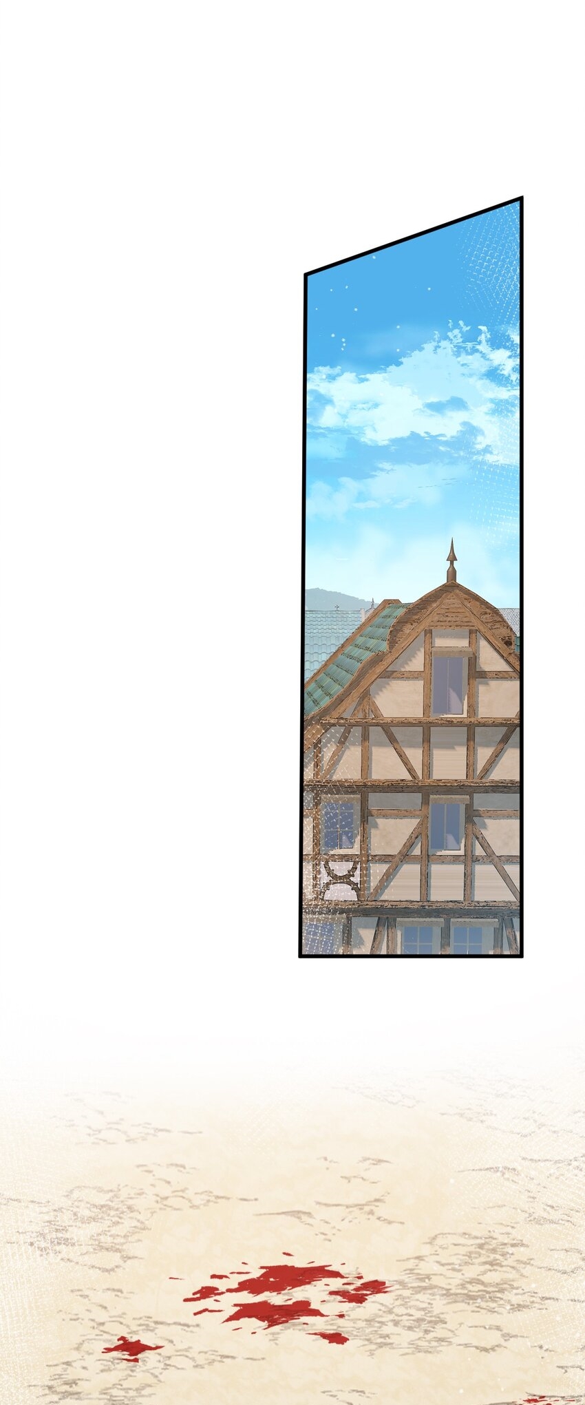 Immortal Me And Eldritch Wife ตอนที่ 46 หน้า 21