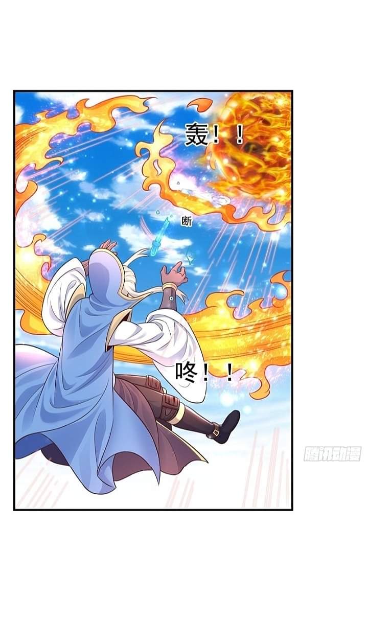 The best game master of the city – สุดยอดเซียนเกมแห่งคนร ตอนที่ 16 หน้า 5