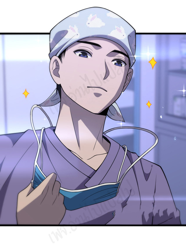 สุดยอดระบบของหมอหลิงหรัน ตอนที่ 93 หน้า 15