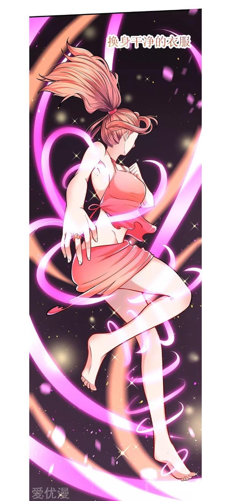 Strongest Loeveline (เทพเกรียน โชว์เซียน ต่างโลก) ตอนที่ 9 หน้า 25