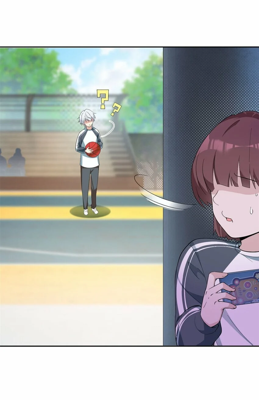 i eat soft rice in another world ตอนที่ 21 หน้า 25