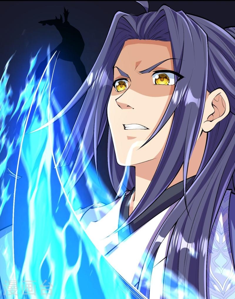 ผู้ขัดเกลาร่างกายที่แข็งแกร่งที่สุดในประวัติศาสตร์ ตอนที่ 112 หน้า 12