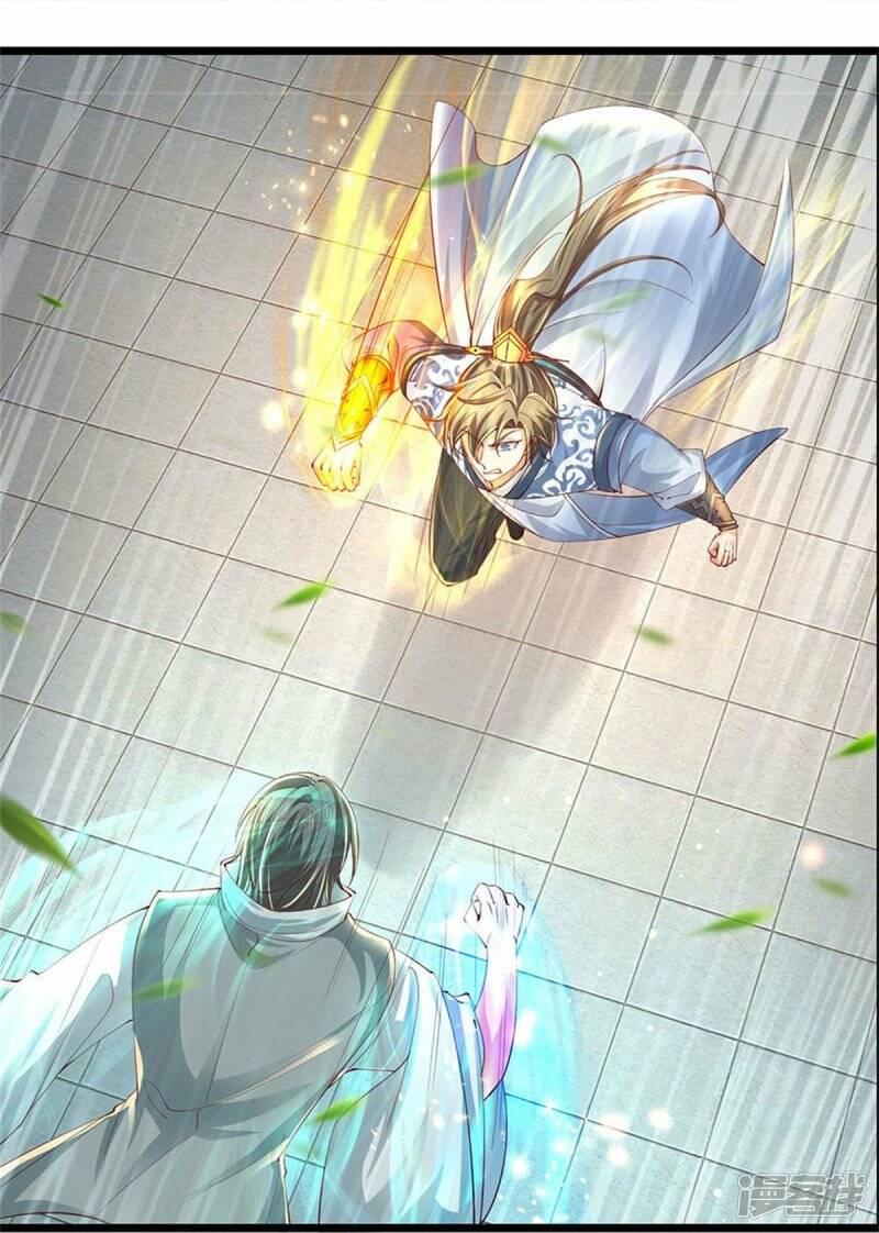 Sky Sword God ตอนที่ 98 หน้า 24