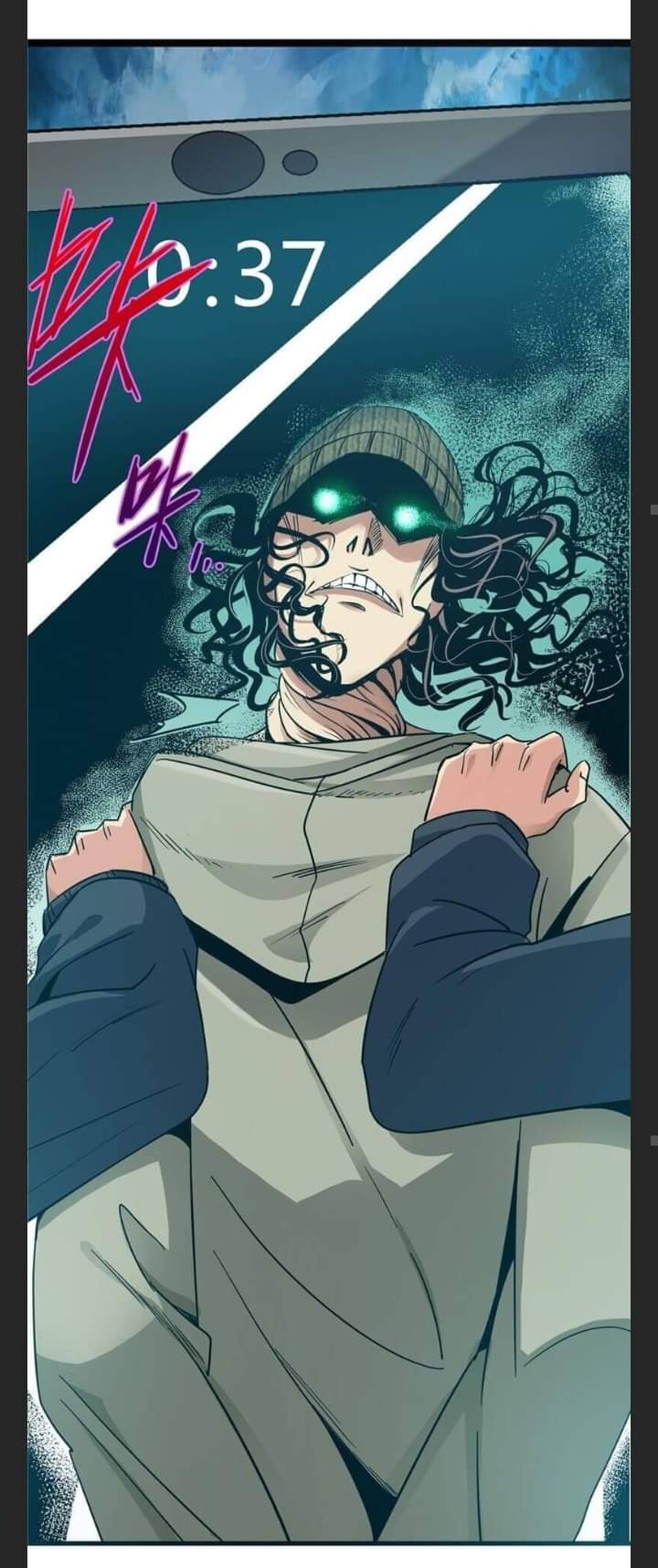 รถไฟสายเหนือ47x ตอนที่ 5 หน้า 20