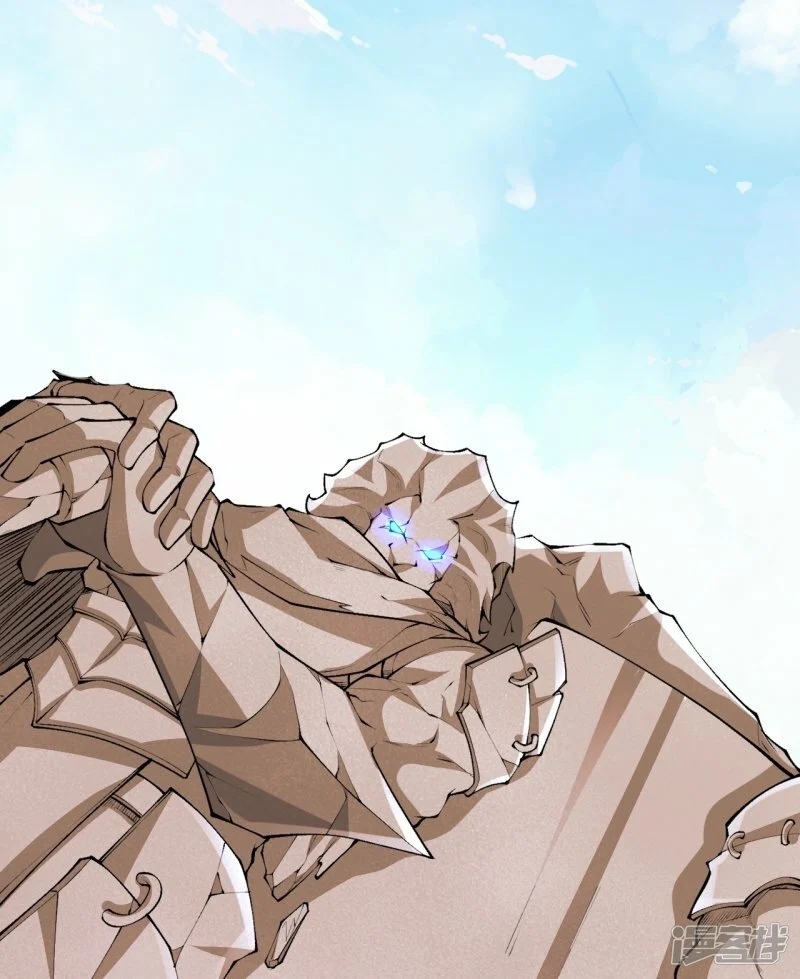 บรรพบุรุษผู้ขัดเกลากายา (ทันจีน) ตอนที่ 139 หน้า 23