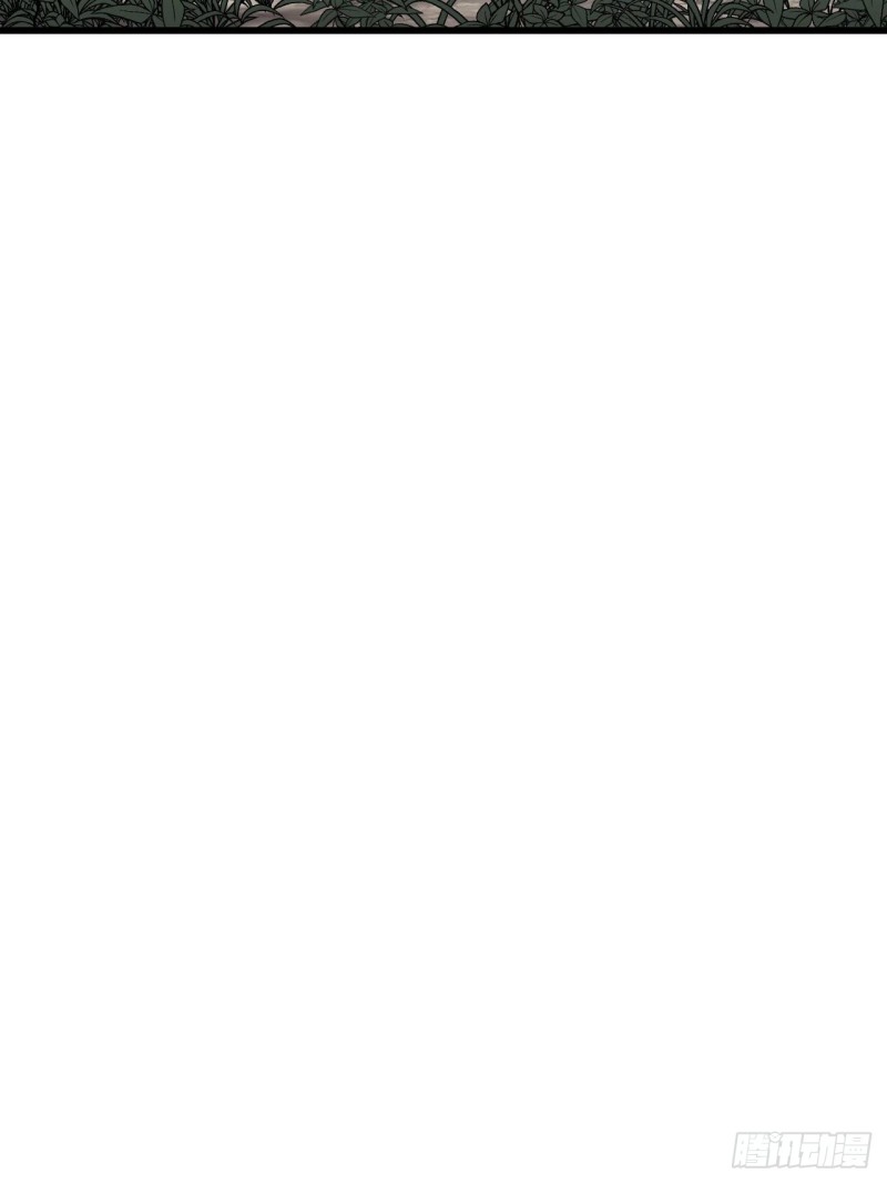 Starting a Mountain ตอนที่ 298 หน้า 33