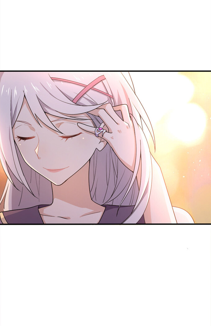 แฟนของผมชื่อหลงอ่าวเทียน ตอนที่ 1 หน้า 51