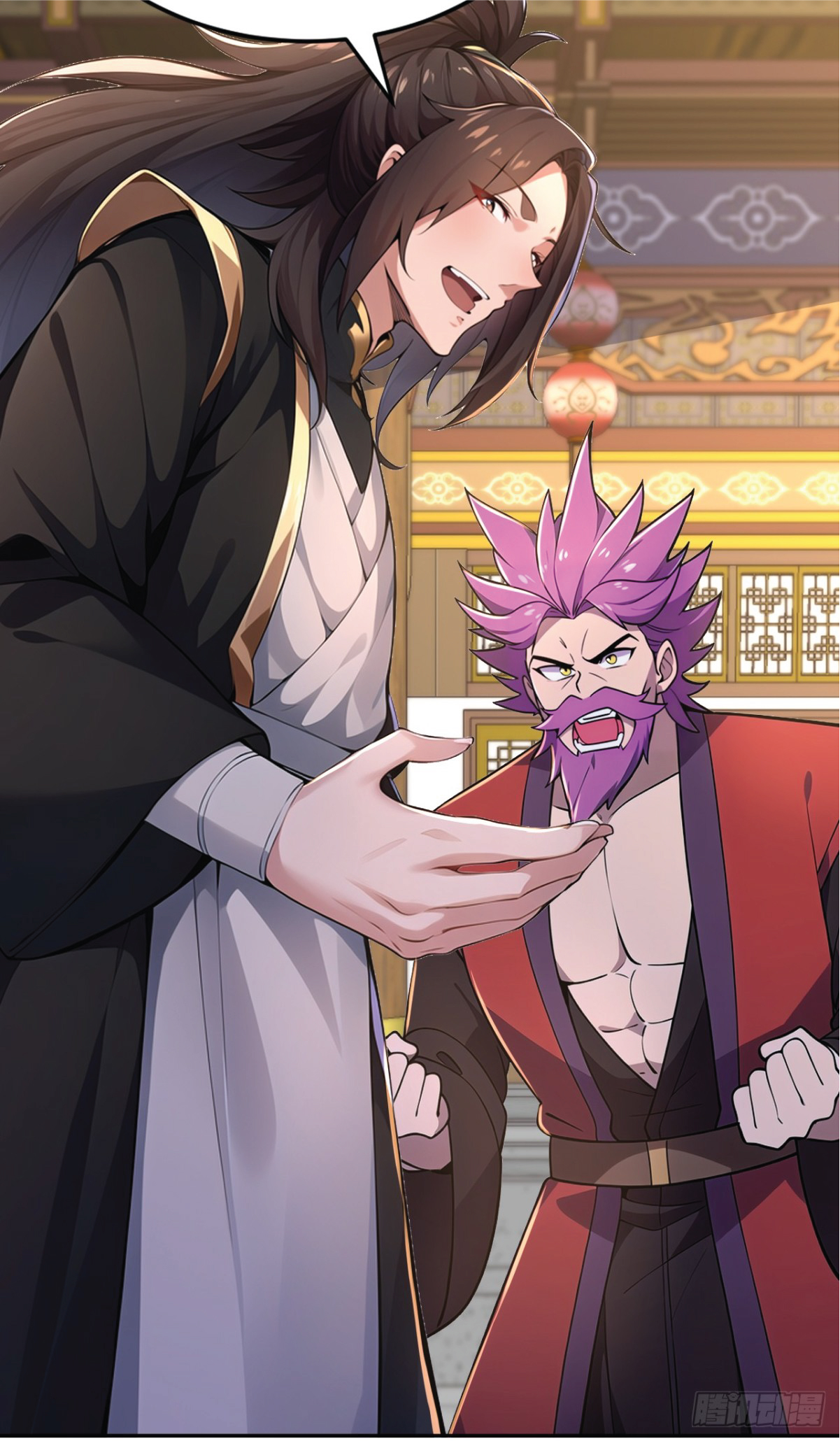 I Get Stronger Just by Lying down while My Apprentice Cultivates ตอนที่ 20 หน้า 33