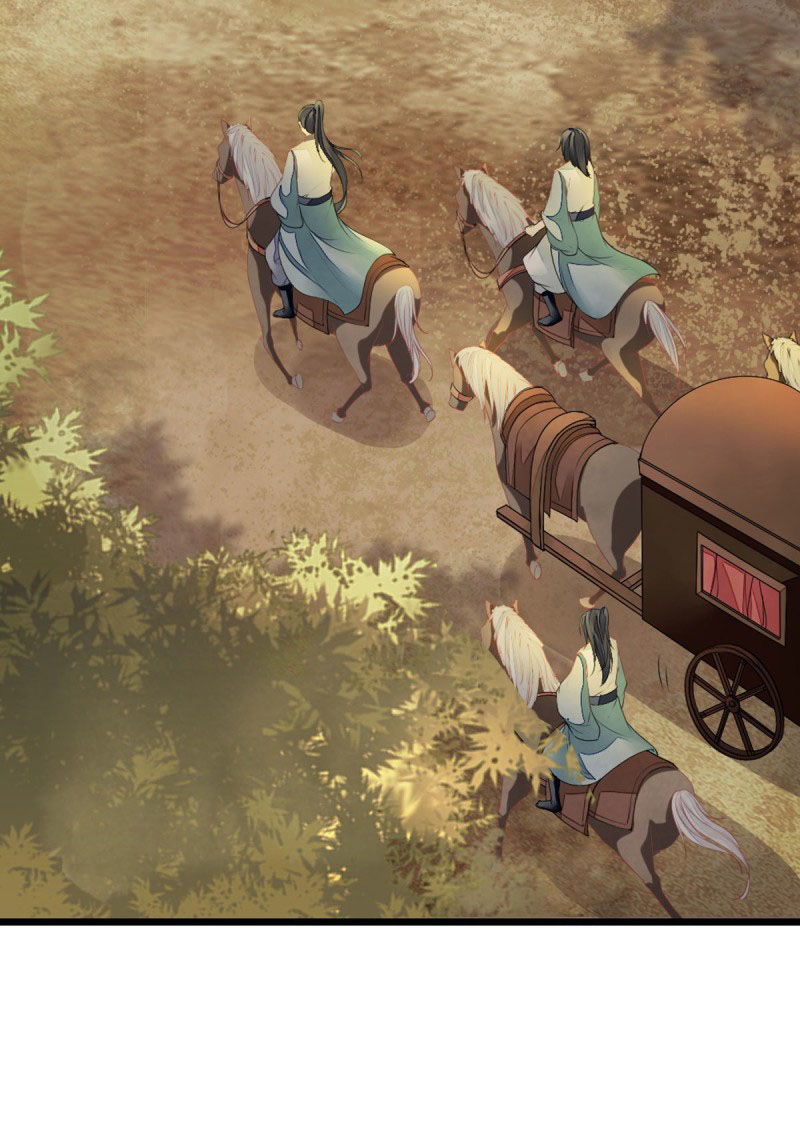 ระบบเปลี่ยนชะตายัยตัวร้าย ตอนที่ 19 หน้า 9