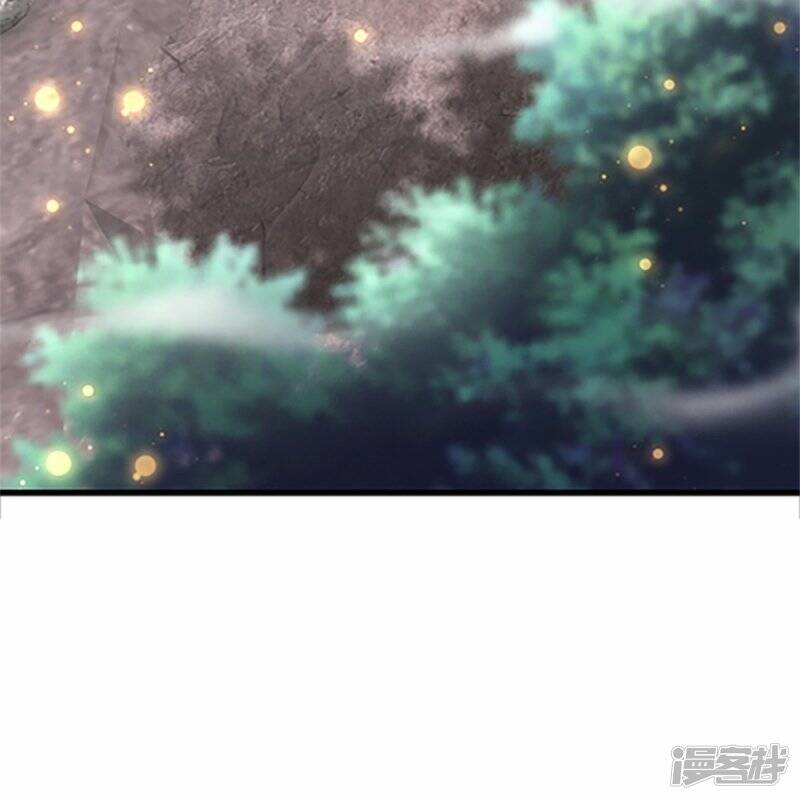 Sky Sword God ตอนที่ 90 หน้า 48