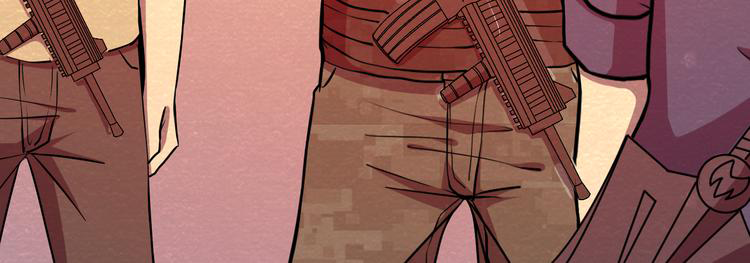 The Wolf Master in the Apocalypse ปรมาจารย์หมาป่า ในวันโลกาวินาศ ตอนที่ 23 หน้า 34