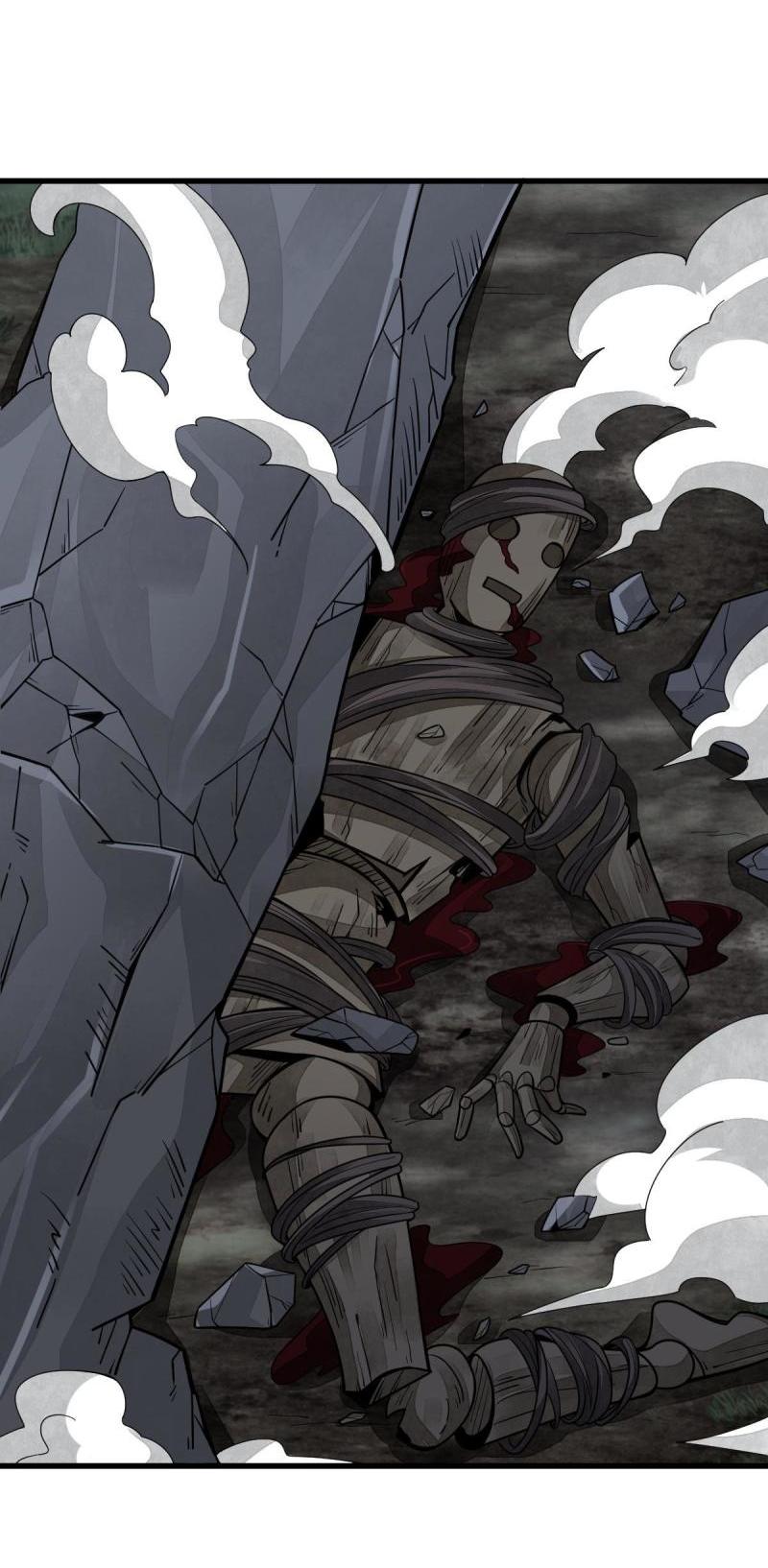 Lan Ke Qi Yuan ตอนที่ 165 หน้า 40