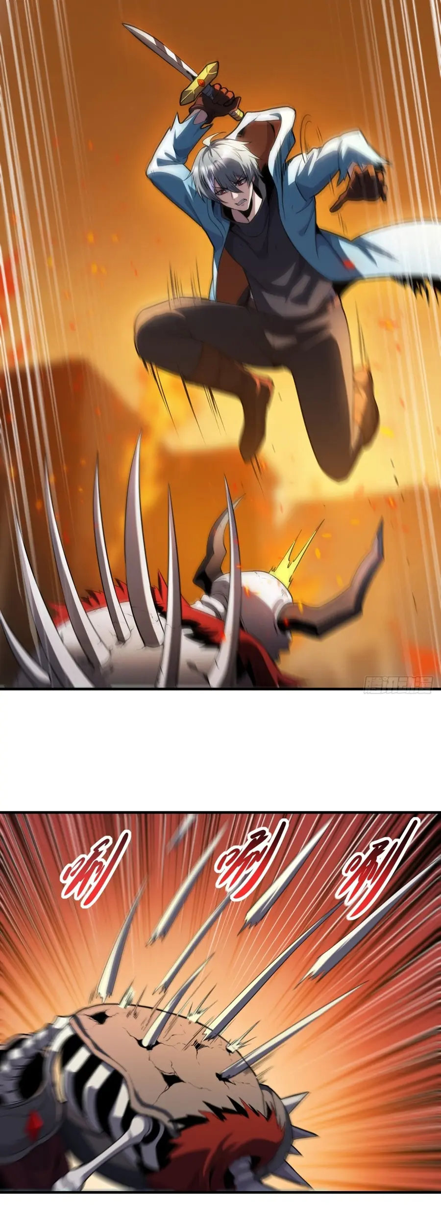 ราชาเศษขยะ ตอนที่ 28 หน้า 10