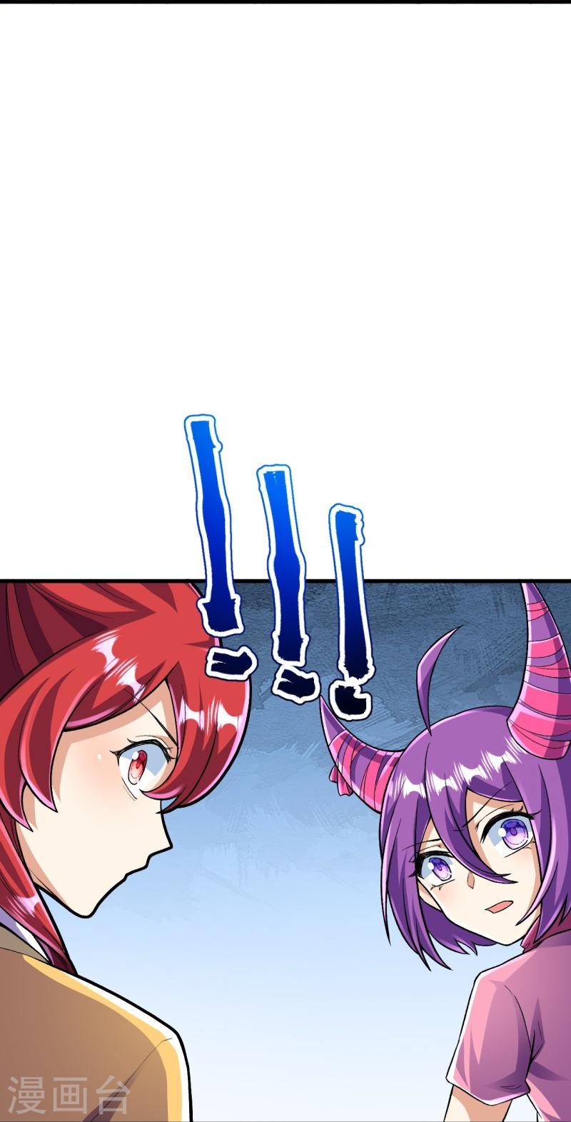 ผู้ขัดเกลาร่างกายที่แข็งแกร่งที่สุดในประวัติศาสตร์ ตอนที่ 132 หน้า 38