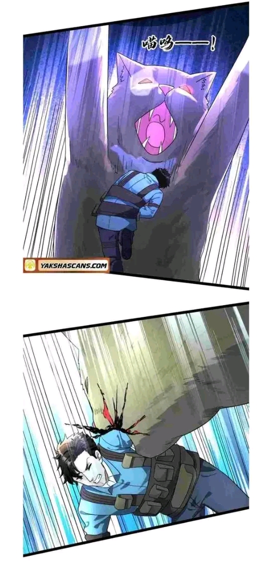 ฉันมีเซฟเฮาว์ในวันโลกาวินาศ ตอนที่ 182 หน้า 8