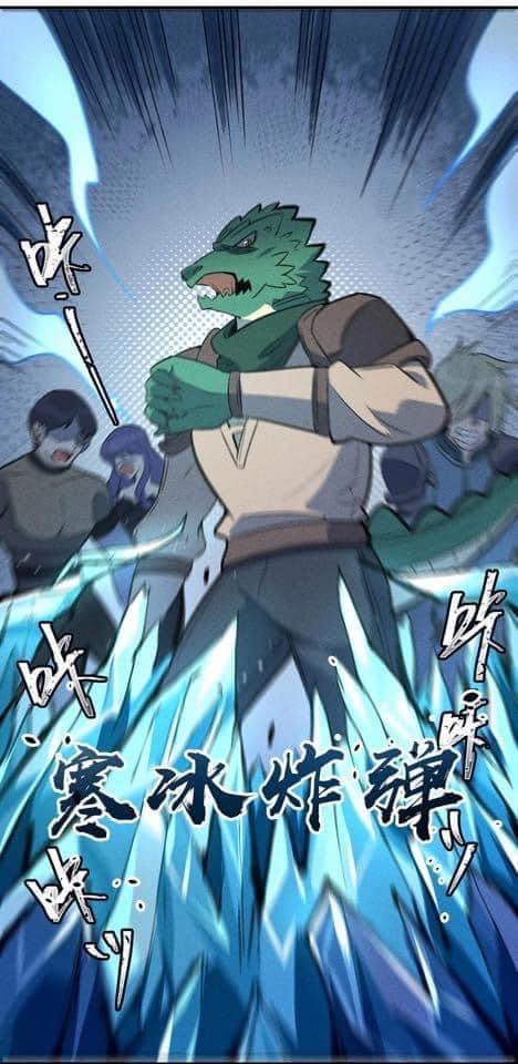 หลุดเข้ามาในเกมกลายเป็นมอนสเตอร์ที่อ่อนแอที่สุดสะงั้น ตอนที่ 17 หน้า 10