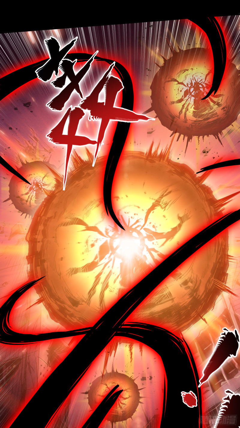 Legend of Star Genera ชนจีน ตอนที่ 4 หน้า 36