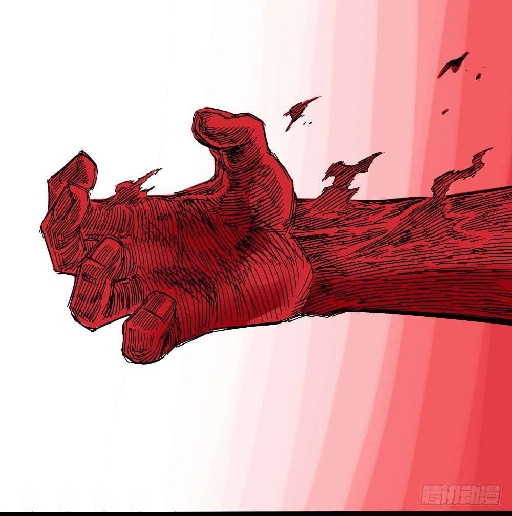 The doctor's Supremacy ตอนที่ 42 หน้า 6