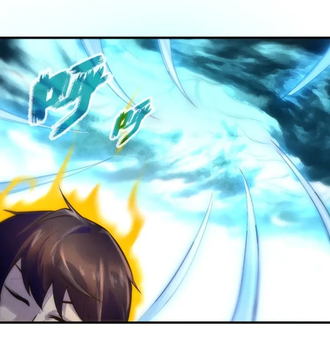 จักรพรรดิ์สูงสุดนิรันดร์ ตอนที่ 22 หน้า 40