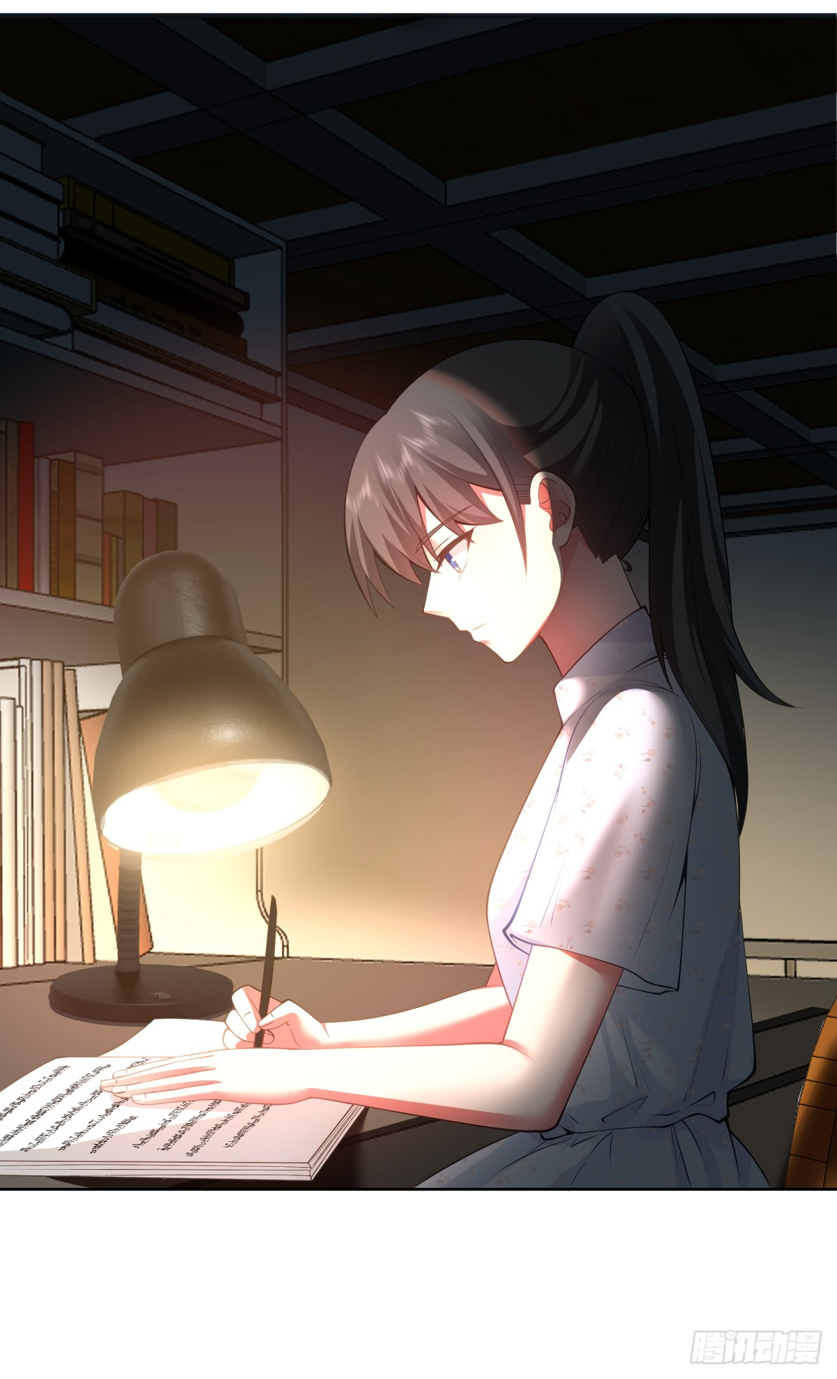 ผมไม่ได้อยากกลับมาเกิดใหม่เลยจริงๆ ตอนที่ 90 หน้า 4