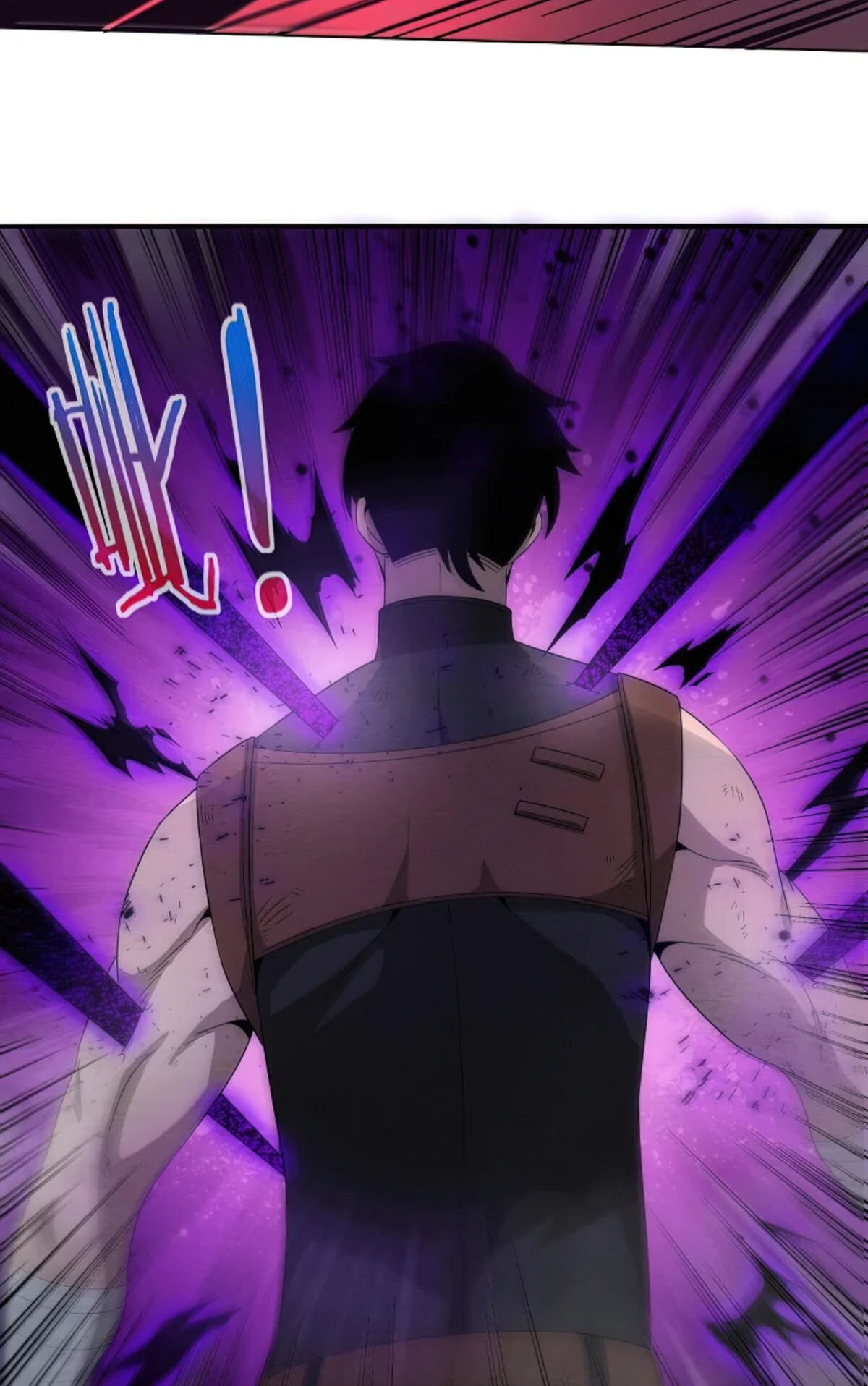 The Frenzy Of Evolution ตอนที่ 41 หน้า 34