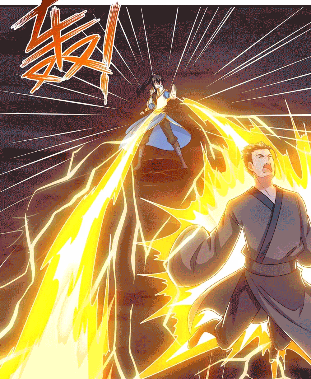 One Step Toward Freedom ตอนที่ 225 หน้า 30