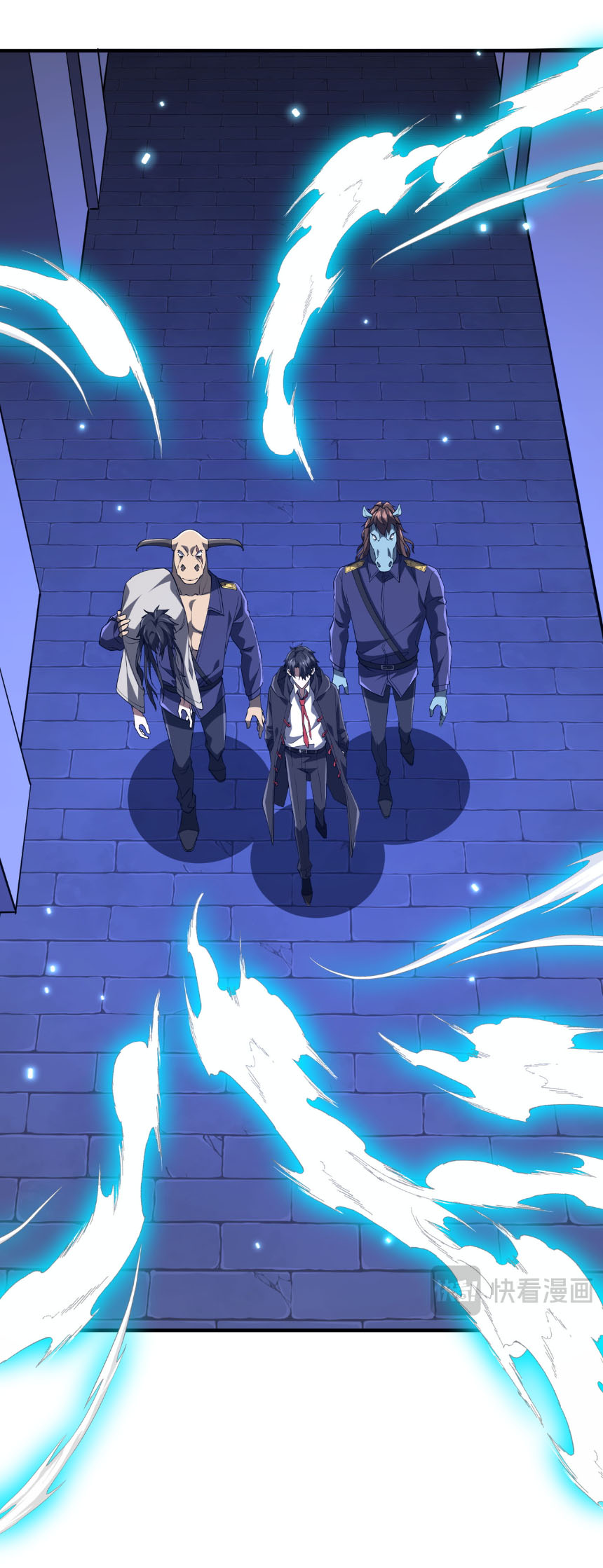 Start with trillions of coins ตอนที่ 213 หน้า 21