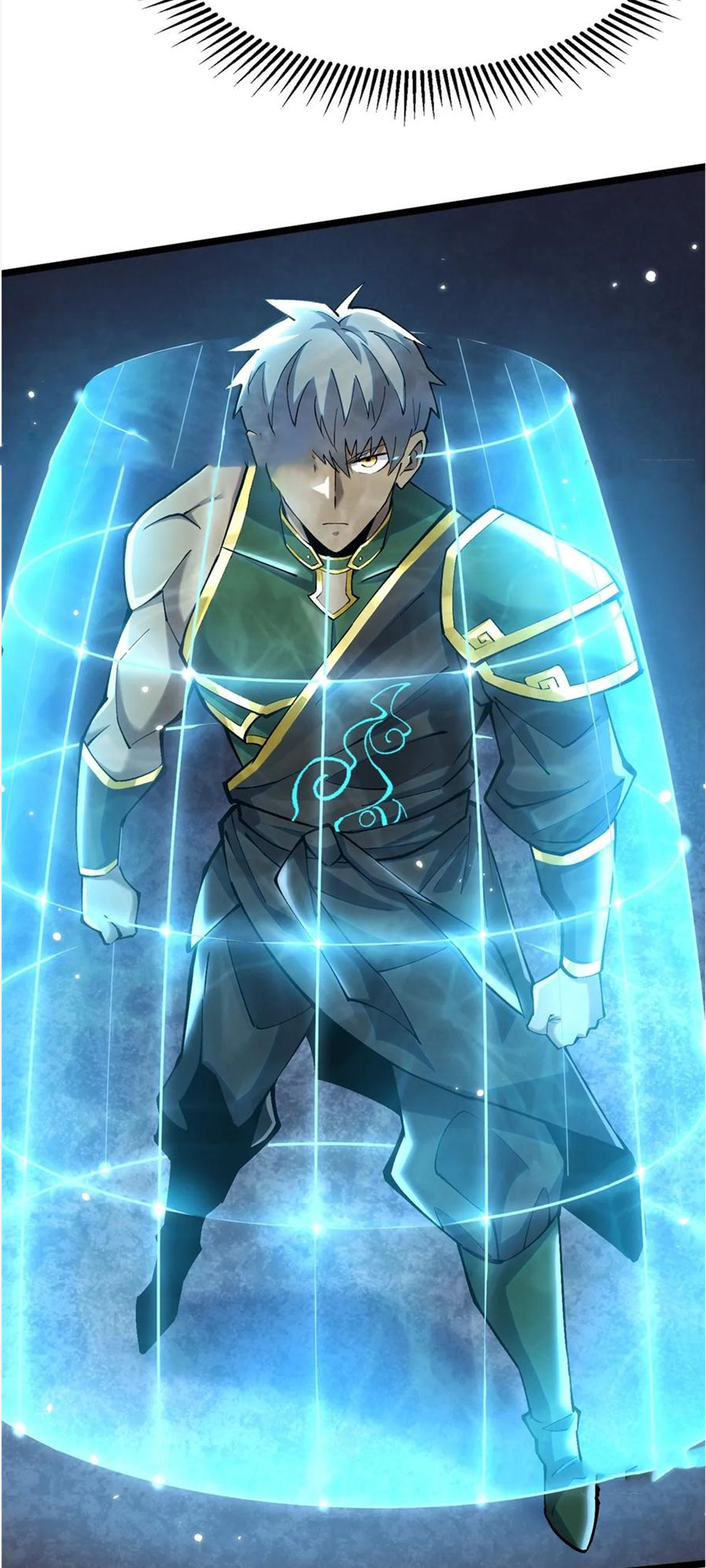 ไม่อยากเรียนทักษะ แห่งคำสาปเลย! ตอนที่ 40 หน้า 36