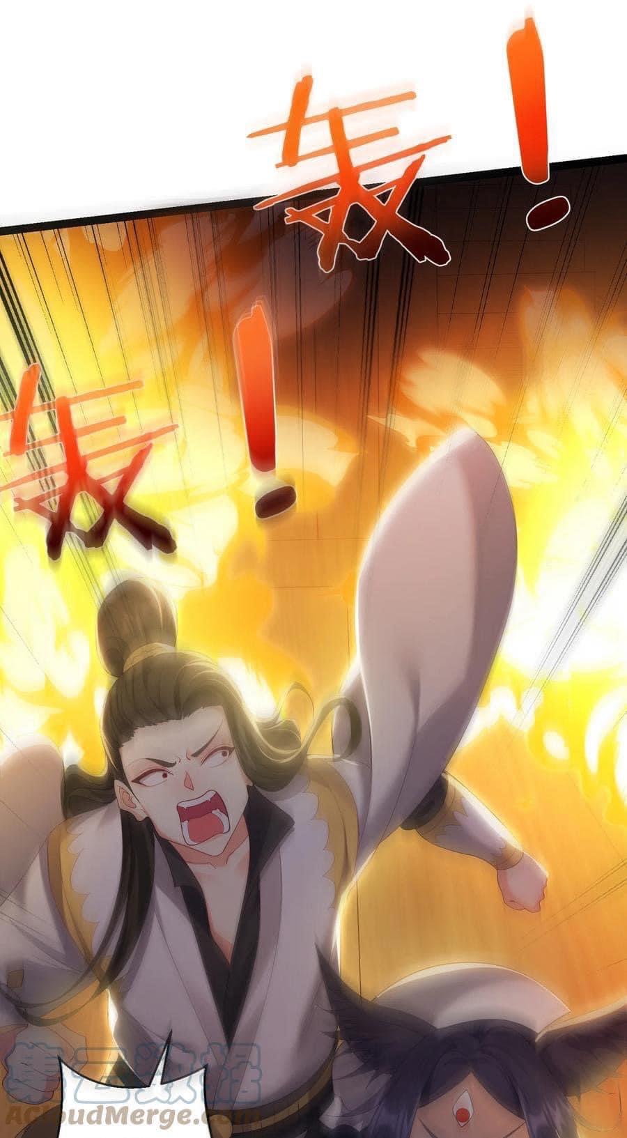 เทพวายร้ายกลับชาติมาเกิดใหม่ ตอนที่ 105 หน้า 12