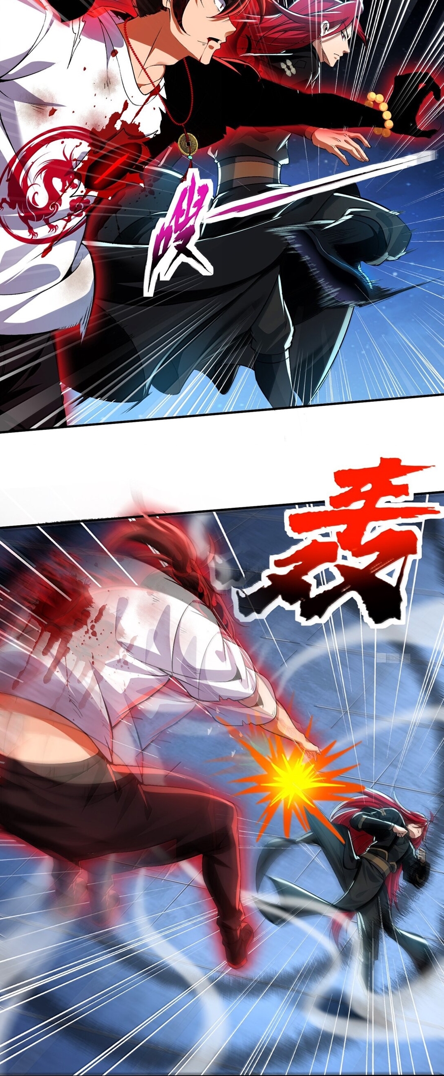 During the live broadcast, I proposed to the female ghost - she really agreed?! ตอนที่ 50 หน้า 5