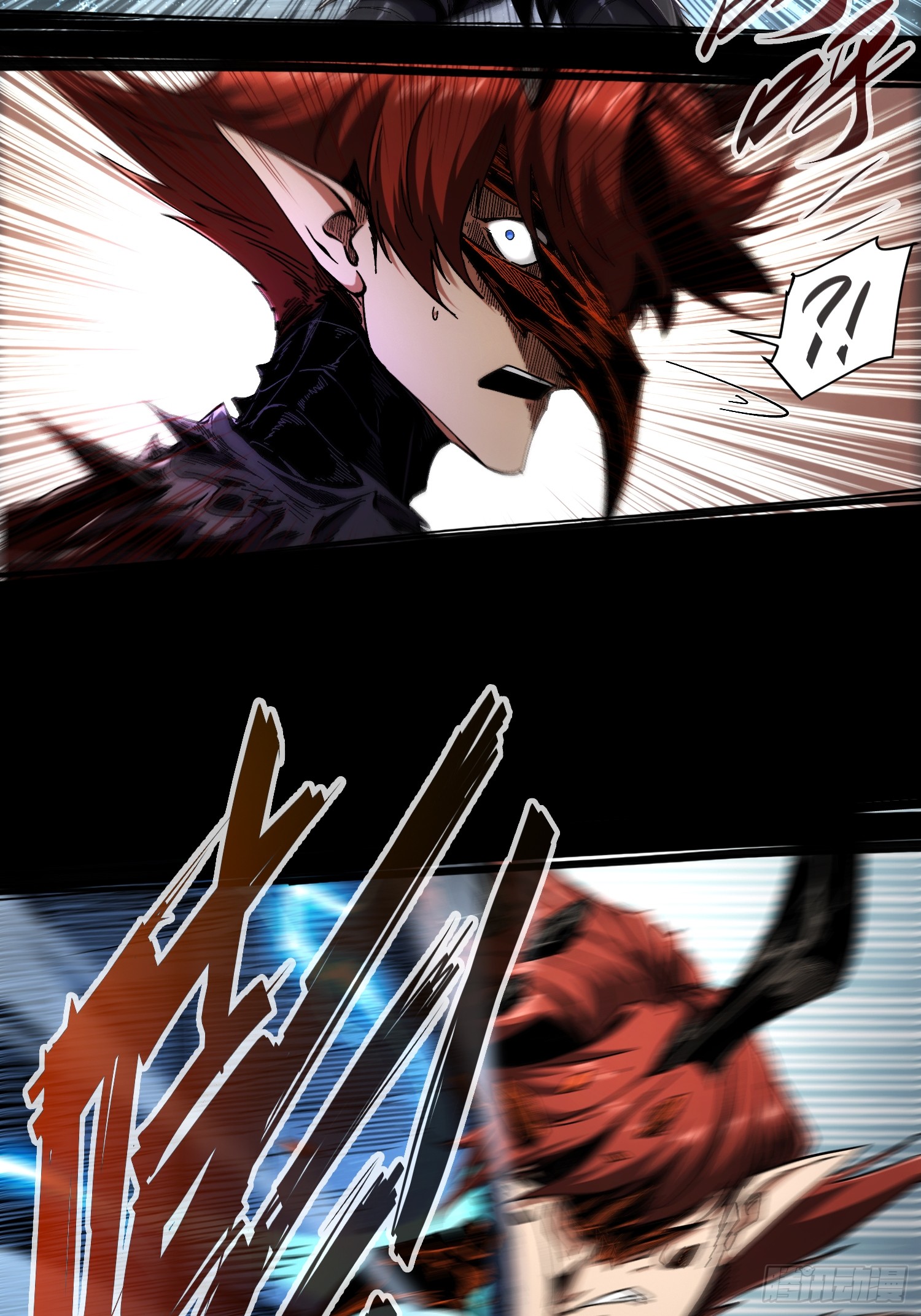 ถ้าหากไม่ตาย ข้าก็จะครองโลกปีศาจ! ตอนที่ 9 หน้า 23