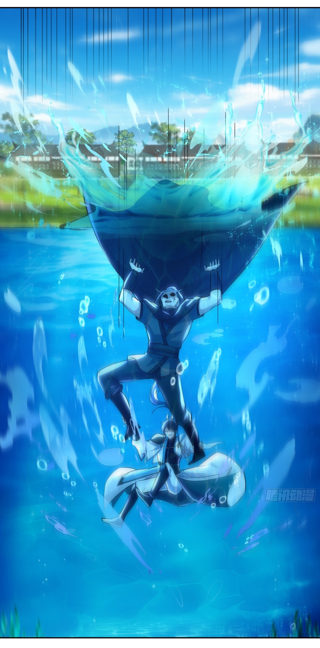 As An Immortal, I Only Practice Forbidden Arts เซียนอย่างข้า ฝึกเพียงเคล็ดวิชาต้องห้ามเท่านั้น! ตอนที่ 15 หน้า 12